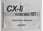 KO CX-II 電子變速器